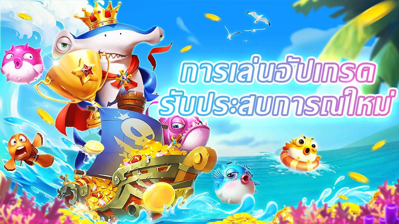 r555 Slot rooms